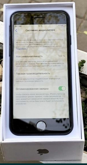 Акція! iPhone 7 32/128Gb, Neverlock. Київ - фото 4