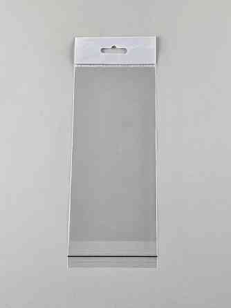 Пакеты для упаковки прозрачные с клейкой лентой и подвесом 9*19+3\25мк +скотч(+еврослот3,5) (1000 шт) Харьков