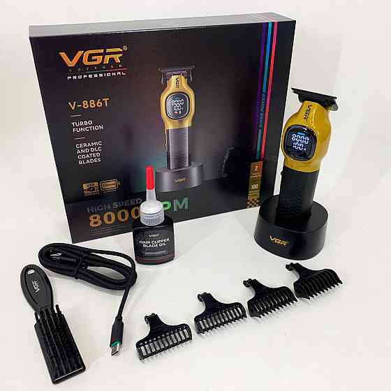 Набір для стрижки волосся на акумуляторі, Бездротова машинка для стрижки волосся, Тример бездротовий QN-61 Івано-Франківськ