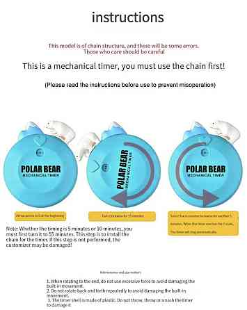 Таймер механічний для кухні, зворотній відлік, "Полярний медведик та айсберг",на магніті на задній частині виробу, синій Київ