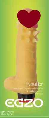 Вібратор з вусиками EGZO SVS002 Sex Aura Київ