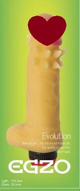 Вібратор з вусиками EGZO SVS002 Sex Aura Київ - фото 1