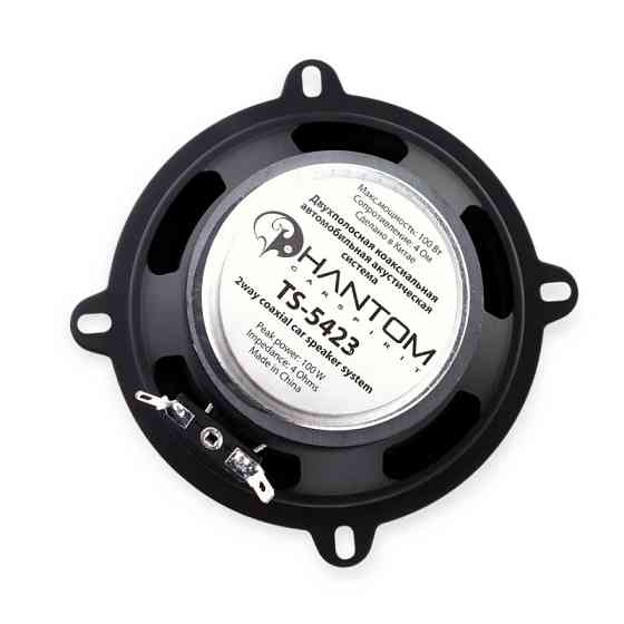Динамик 13см 120W 2 полосы Phantom Мукачево