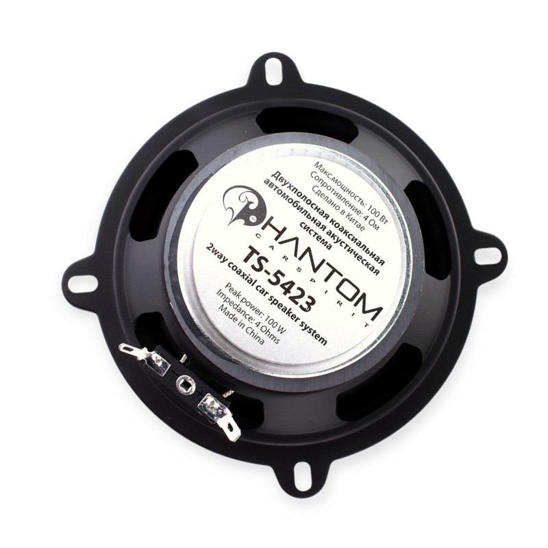 Динамік 13см 120W 2 смуги Phantom Мукачево - фото 1