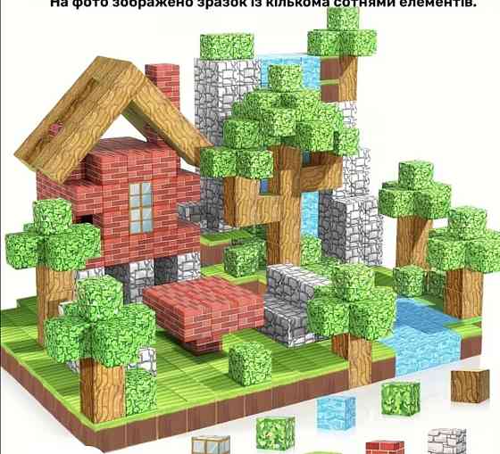 Магнитный конструктор Minecraft 100 деталей, детский набор 3-6 лет. Харьков