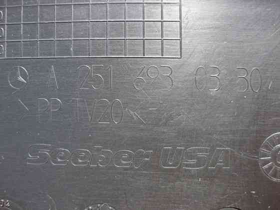 Mercedes-Benz  A2516930330 Накладка лівої петлі кришки багажника R-Class W251 Одеса