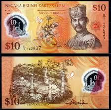 Бруней / Brunei 10 Ringgit 2011 Pick 37 UNC Полтава - изображение 1