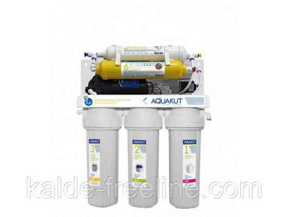 Система обратного осмоса AquaKut с помпой и минерализатором 50G RO-6 ARА-02 Харків
