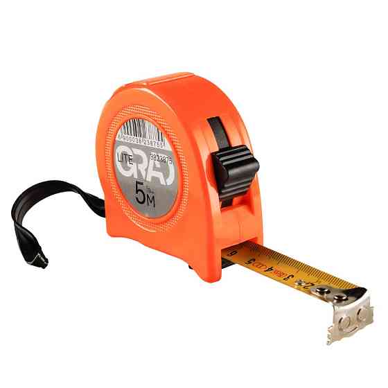 Рулетка магнитная Lite с фиксатором 5м×19мм GRAD (3823875) Киев