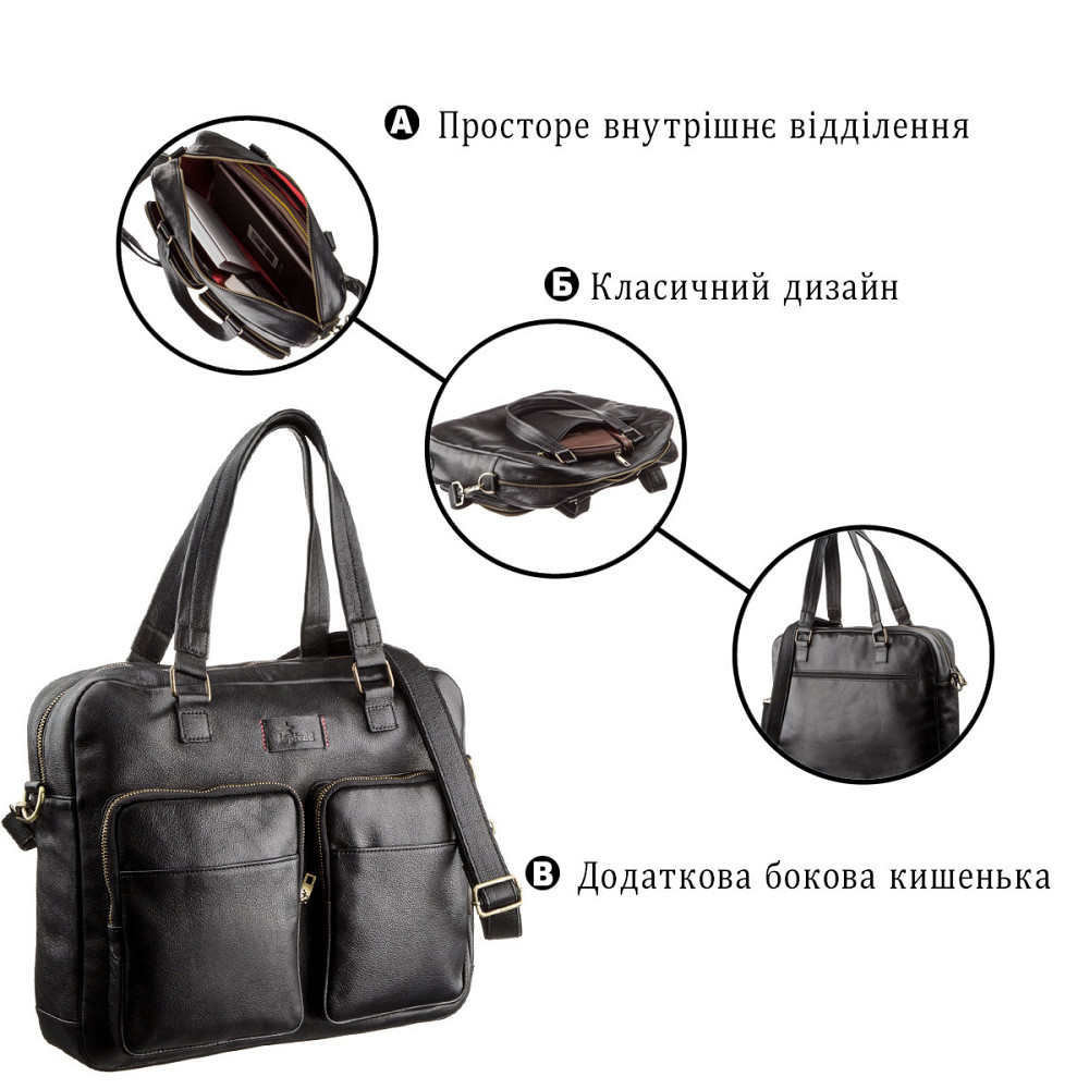 Чоловіча шкіряна ділова сумка-портфель для ноутбука SHVIGEL 19108 Чорна Київ - фото 3