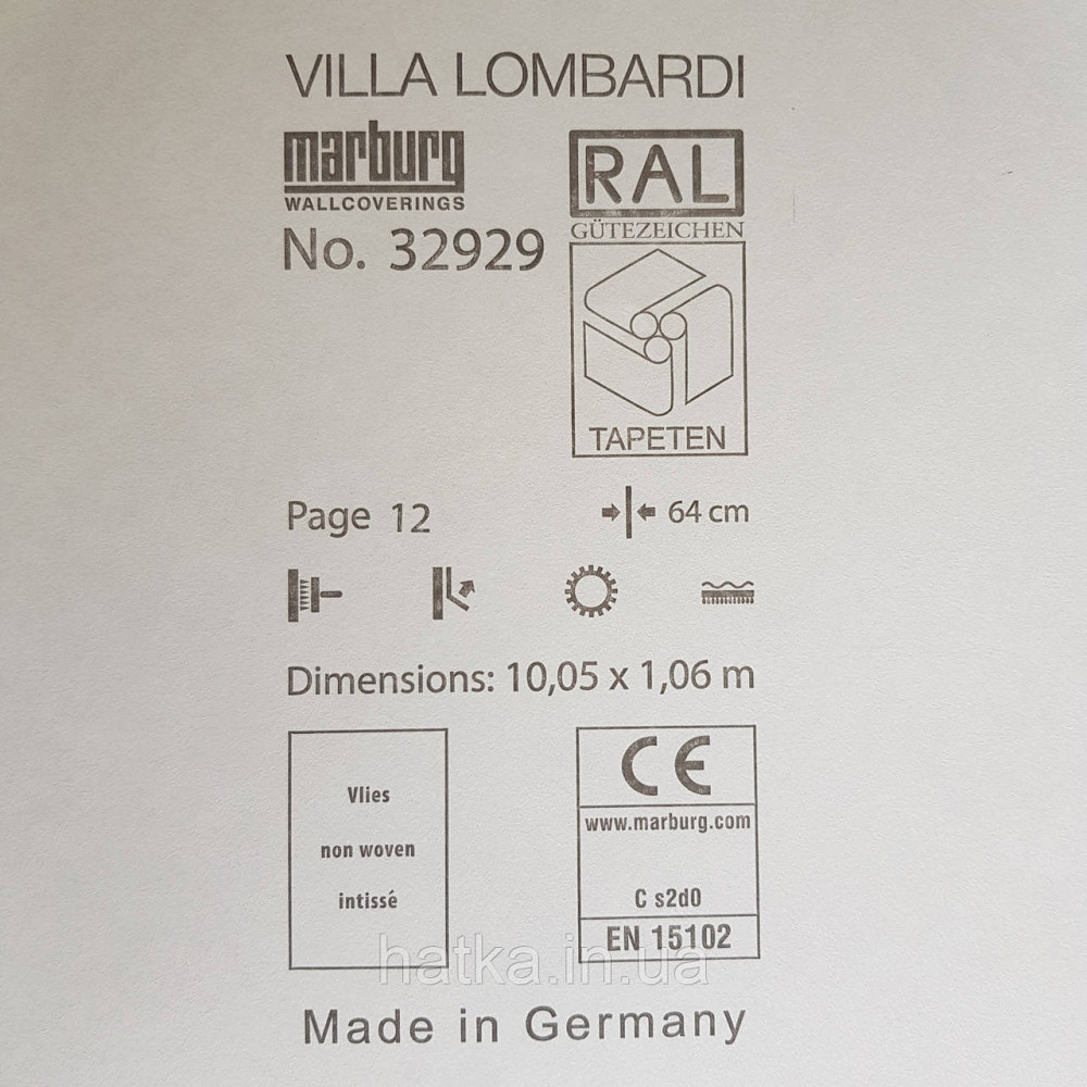 Шпалери метрові вінілові на флізелін Villa Marburg Lombardi вензель великий структурний білі на золотистому Київ - фото 4