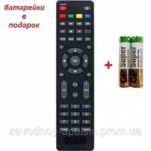 Пульт тюнера SAT U2C ALTERNATIVA Одеса