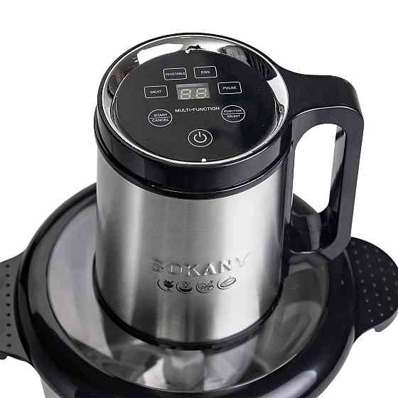 Sokany Чопер подрібнювач 800 Вт 4 леза з чашею на 2,5 літри м'ясорубка Sokany SK-06026 Коломия