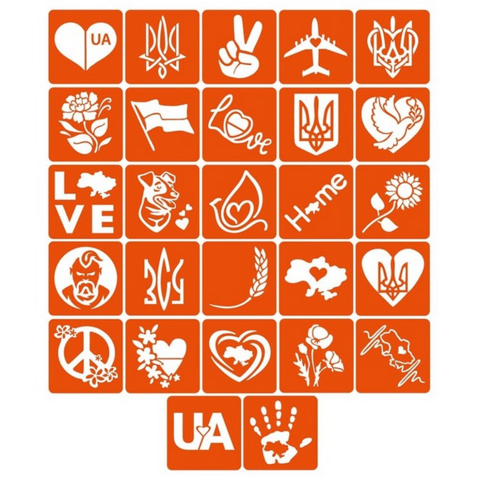Набор трафаретов для био-тату «С Украиной в сердце» z-ukrainoyu-v-sertsi_5x5_ Винница - изображение 1