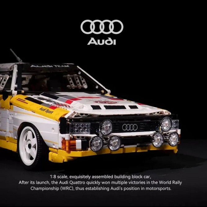 Конструктор Bole Brick Audi Sport Quattro S1 Group B 1984 YC-23043, 1:8, 3887 деталей, радиоуправляемый Киев - изображение 6