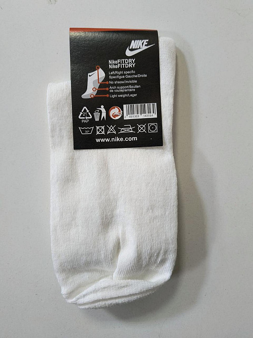 Дитячі високі шкарпетки білі бавовна в наборі по 3 штук Nike. Розмір 30-35 Київ - фото 3