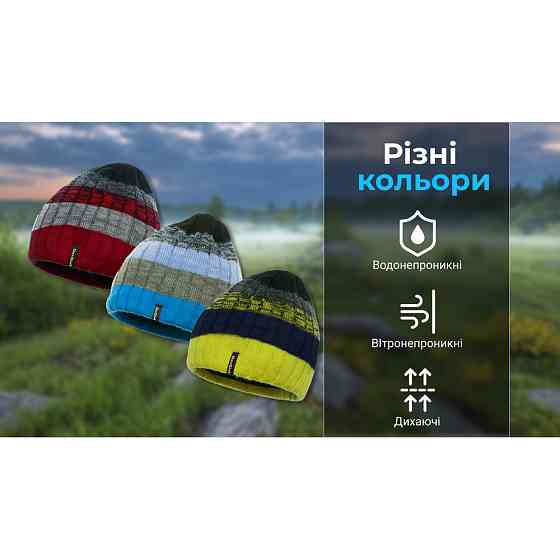 Шапка водонепроникна Dexshell Beanie Gradient, червоний Киев