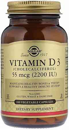 Вітамін Д3 Холекальциферол Solgar Vitamin D 2200 МЕ 100 вег капсул Київ