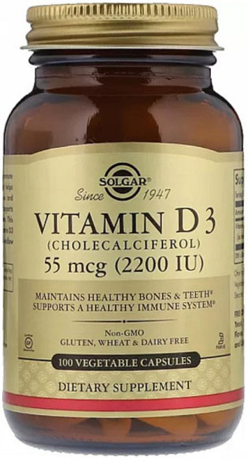Вітамін Д3 Холекальциферол Solgar Vitamin D 2200 МЕ 100 вег капсул Київ - фото 1