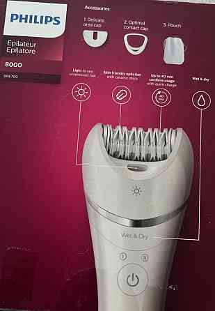 Эпилятор PHILIPS BRE700/00 Киев