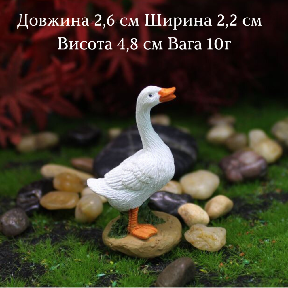Декоративные  фигурки Утки для мини-сада кашпо вазона флорариума микроландшафта рокария Набор 6 уток Одесса - изображение 4