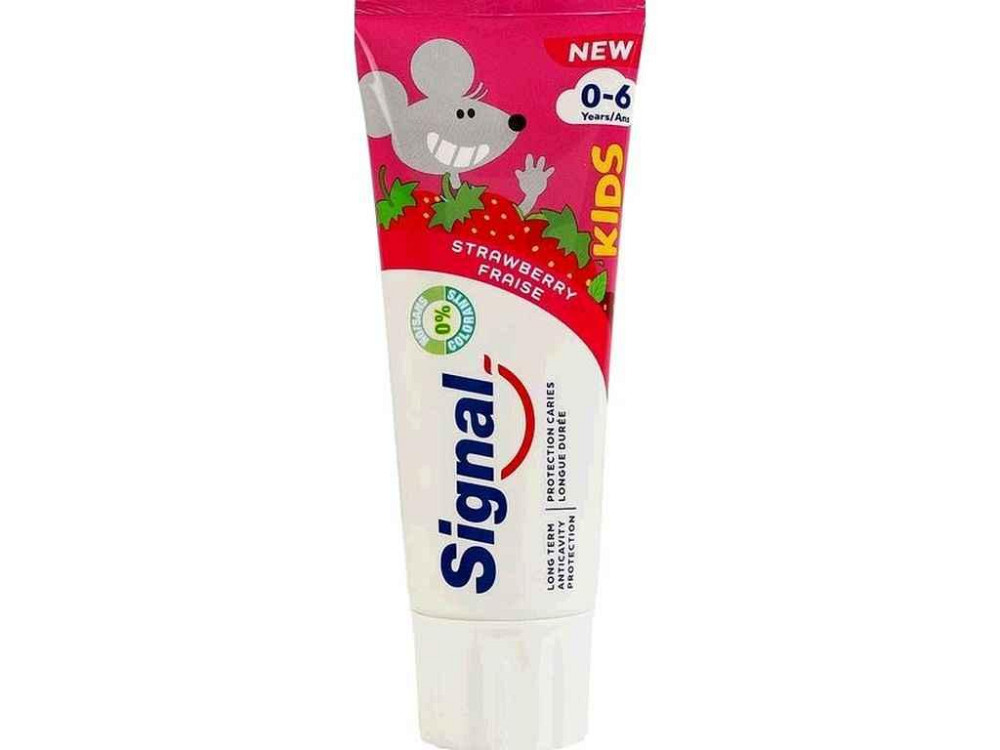 Зубна паста Дитяча з ароматом полуниці 75мл 0-6 рок ТМ Signal Київ - фото 1