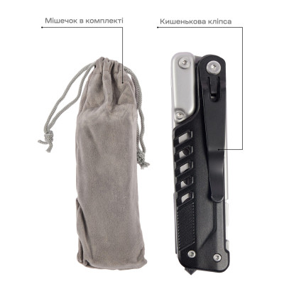 Мультитул Active Eddie (GHK12) Винница - изображение 7