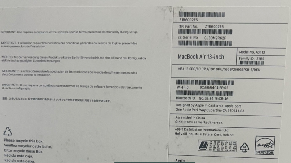 Ноутбук MacBook Air 256Gb. 2023 рік. Київ - фото 7