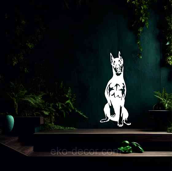 Декоративне настінне Панно «Доберман», Декор на стіну 50*20 см, Білий Київ