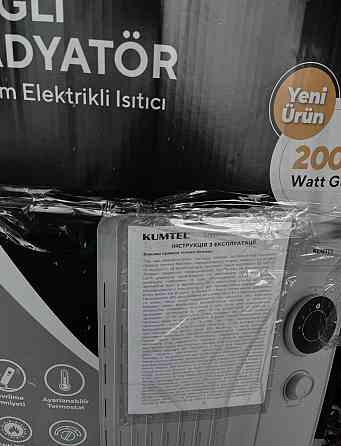 Обігрівач масляний Kumtel 1225s. Київ