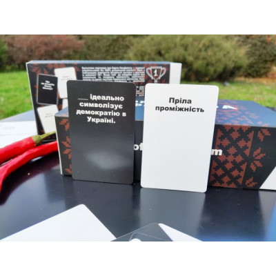 Настільна гра 18+ iPartyGames Карти Конфлікту UA (1000402) Вінниця - фото 9