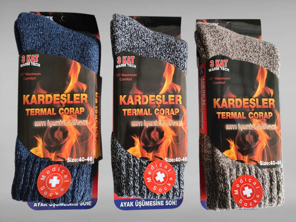 Чоловічі теплі турецькі термошкарпетки з вовною. Набір із 3 шт. Kardesler. Розмір 40-46 Київ - фото 3