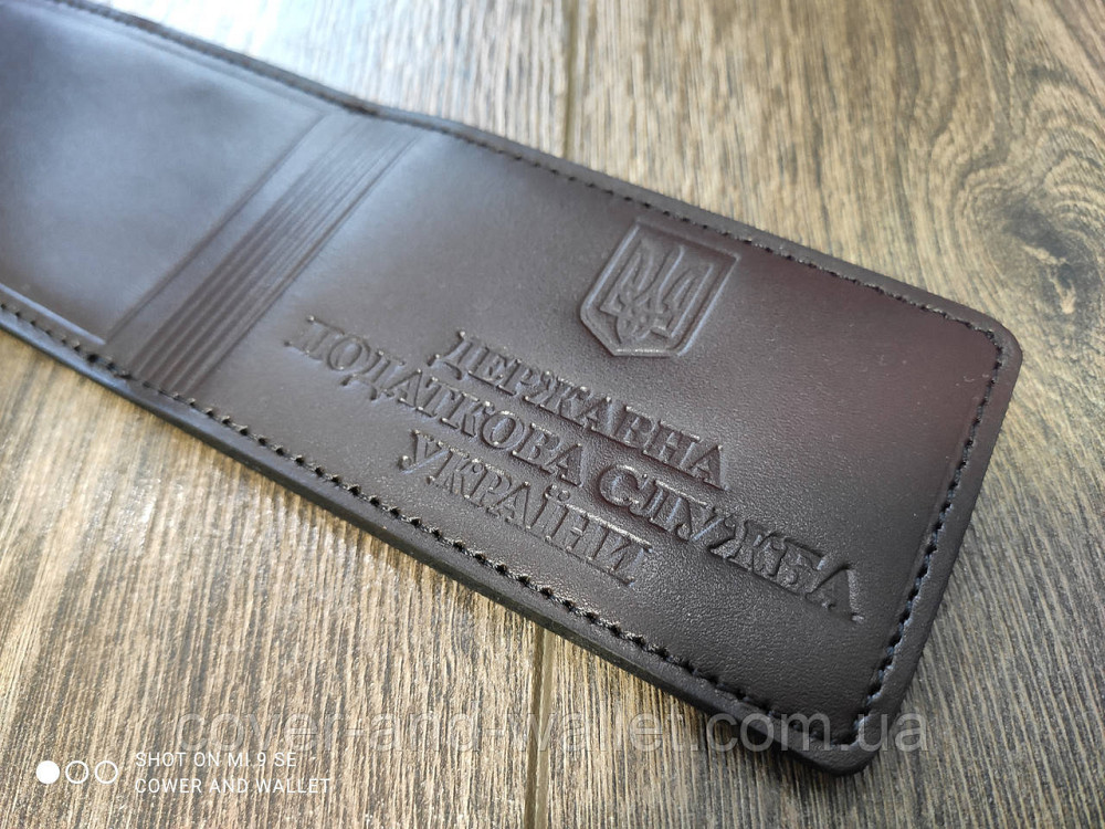Обложка с дополнительным клапаном на удостоверение 