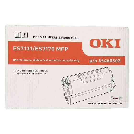 Тонер-картридж OKI ES7131/7170/7180 Black (45460502) Київ