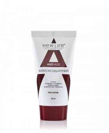 Крем косметичний «Антиоксидантний» Київ