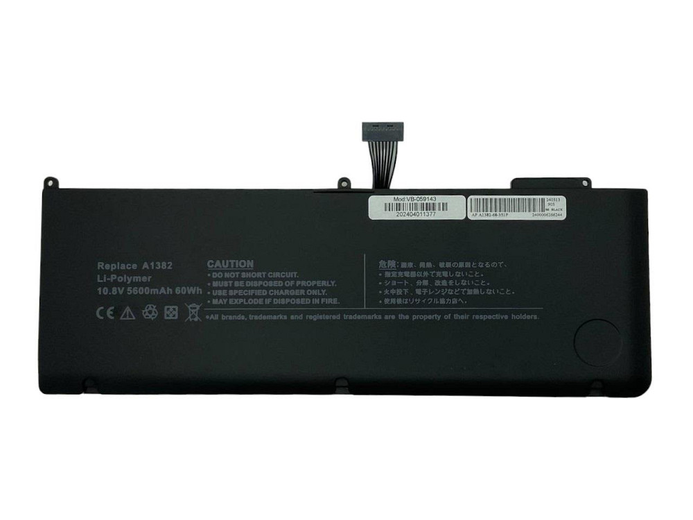 Аккумулятор для ноутбука Apple A1382 MacBook Pro A1286 15" 10.8V Black 5600mAh OEM Вінниця - фото 1