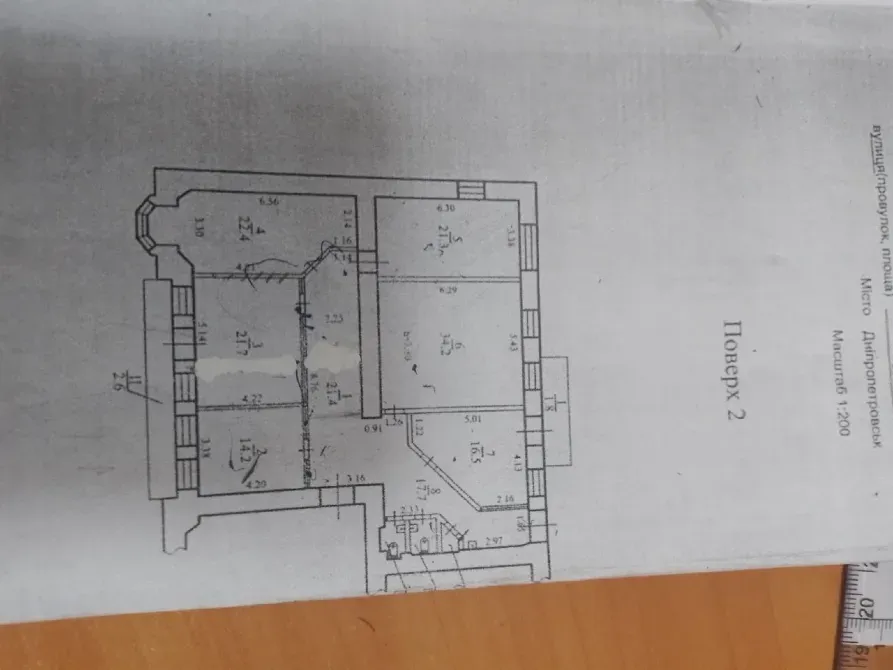 Оренда Офіс в центрі міста, 6 кабінетів. Просторі, світлі, висока стеля. Є місце під генератор. Дніпро - фото 5