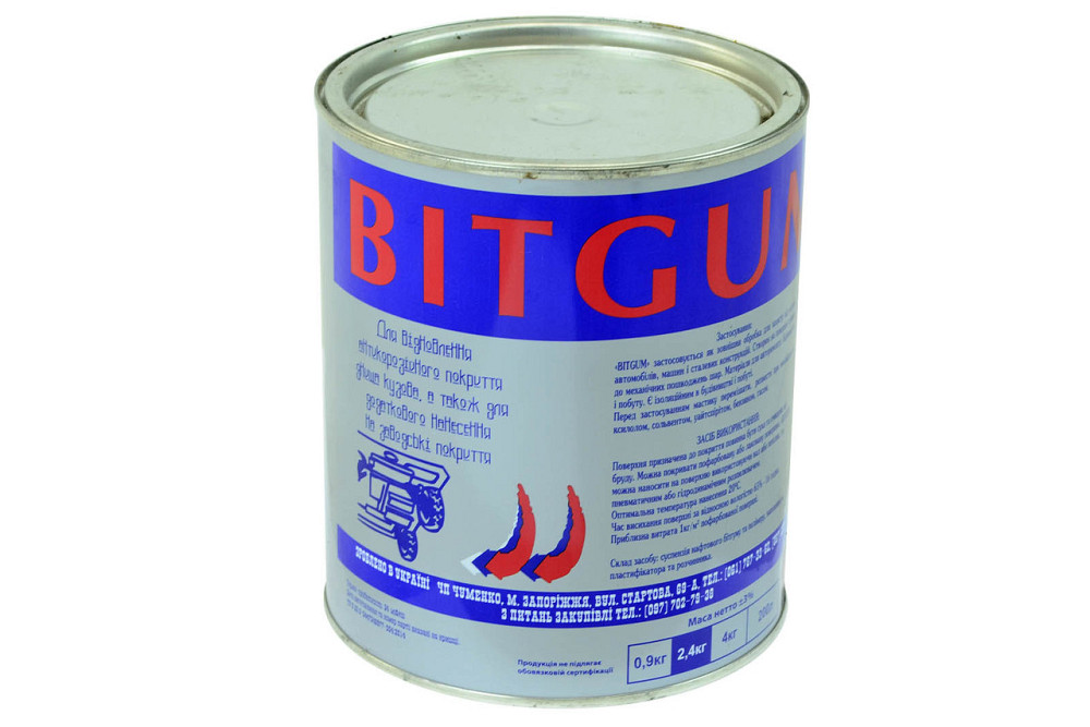 Мастика гумово-бітумна 2,4 кг Мукачево - фото 1