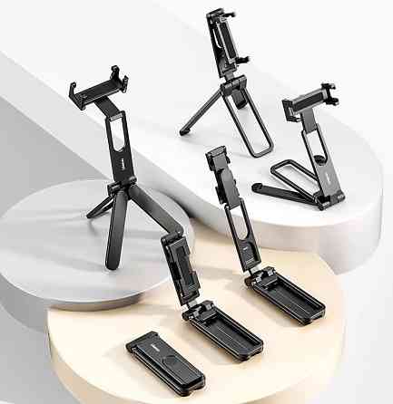 Підставка тримач для телефону алюмінієвий міні тріпод 20-27см Ulanzi MA26 Київ