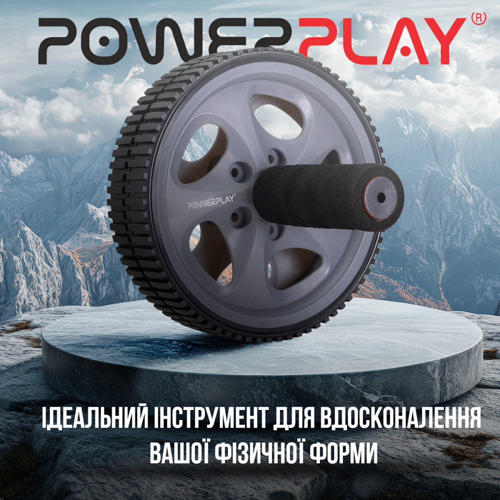 Колесо для преса PowerPlay PP-4345 Exercise Wheel (d16.5cm.) Сіре Каменское - изображение 6