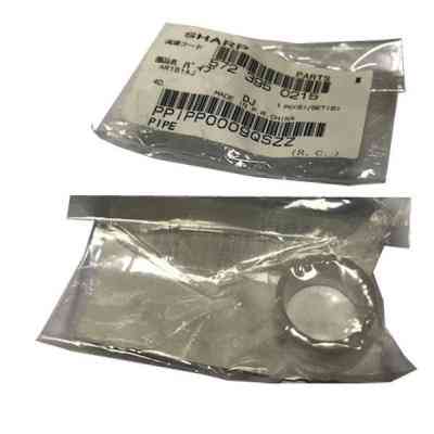 Втулка муфты Sharp AR-M160/200/205/5220/5316/5320 Foshan (PPIPP0009QSZZ) Винница