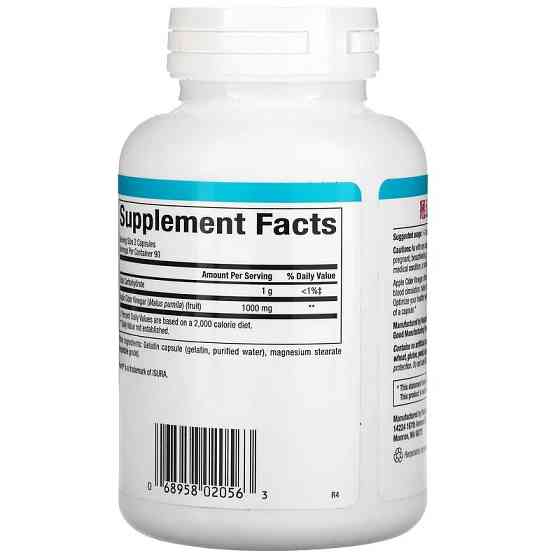 Уксус яблочный (Apple Cider Vinegar) 500 мг 180 капсул Киев