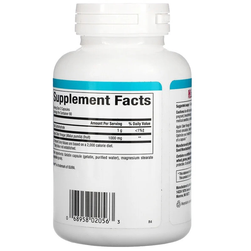 Уксус яблочный (Apple Cider Vinegar) 500 мг 180 капсул Киев - изображение 2