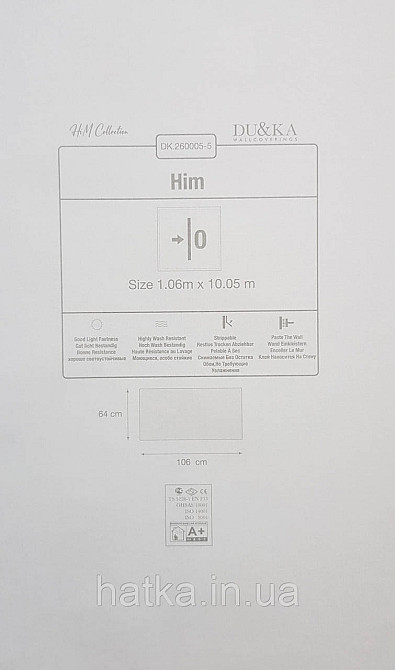 Обои винил на флизелине горячего тиснения DU&KA  Him 1.06х10 однотонные тонкие полоски бежевые с серебром Киев - изображение 3
