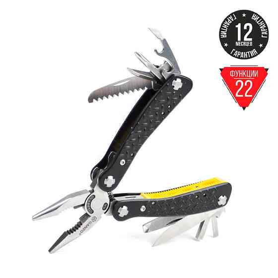 Мультитул Multi Tool Ganzo G106 Киев