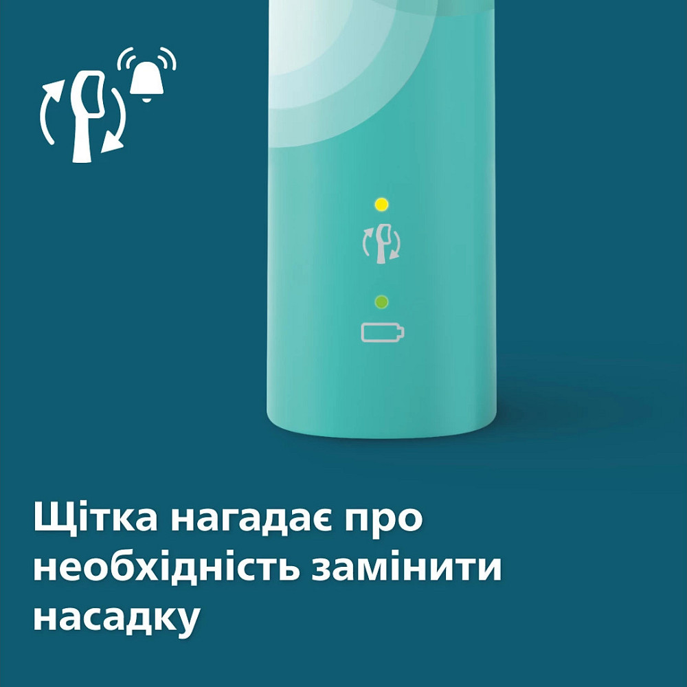 Зубна електрощітка Philips HX3689/43 ( Blue/Green ) Харків - фото 5