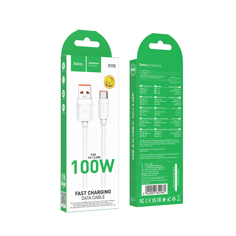 Кабель HOCO X115 Surpass 100W fast charging data cable Type-C White Київ - фото 2