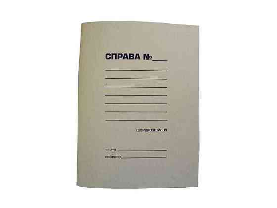 Папка - быстросшиватель ПРАВА, А4, картон 0,35 мм BM.3334 ТМ BUROMAX Solmir Киев