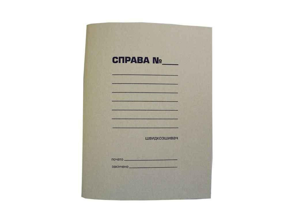 Папка - быстросшиватель ПРАВА, А4, картон 0,35 мм BM.3334 ТМ BUROMAX Solmir Киев - изображение 1