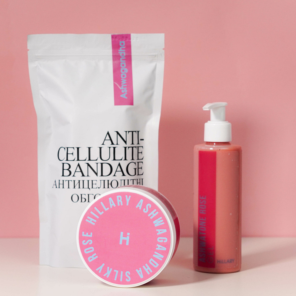 Курс антицеллюлитного ухода в домашних условиях с экстрактом ашваганды Hillary Ashwagandha Anti-Cellulite Care Киев - изображение 5